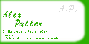 alex paller business card